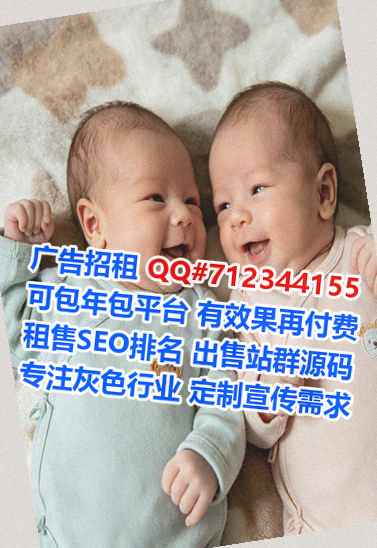 解放代怀医疗器械事务所